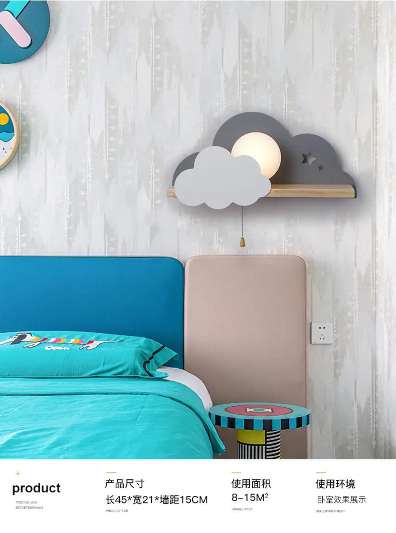 Nordic Macaron LED Cloud Glass Wall Lamps for Children Room
