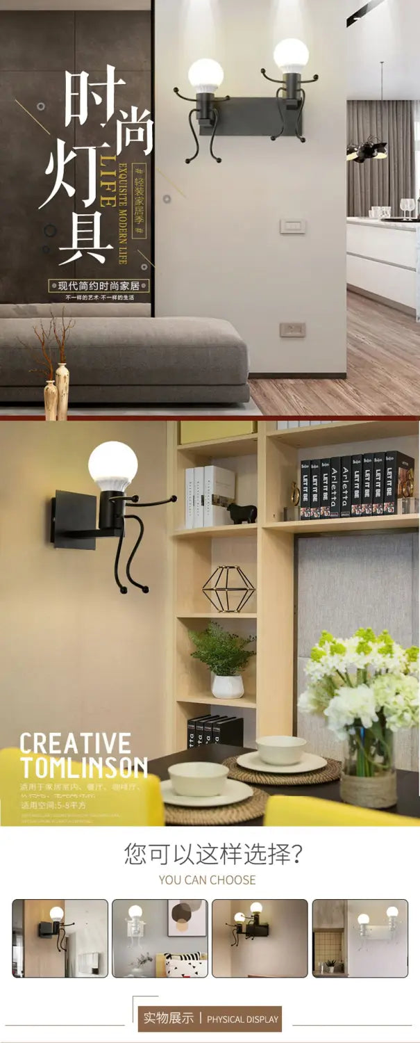 Modern Creative Minimalism Metal Robot Ants Lamps for Kids