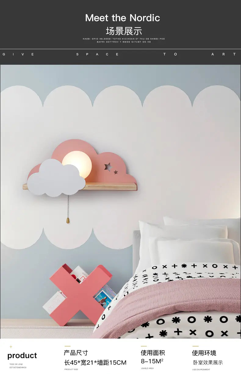 Nordic Macaron LED Cloud Glass Wall Lamps for Children Room