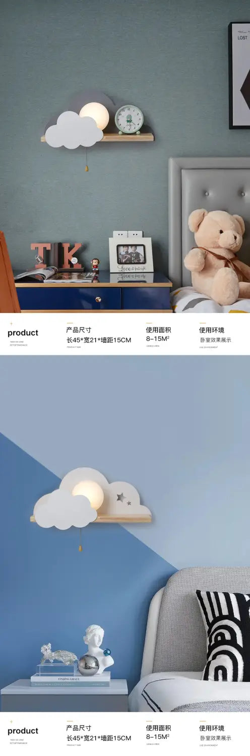 Nordic Macaron LED Cloud Glass Wall Lamps for Children Room