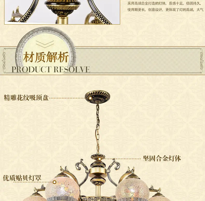 European style living room Bronze chandelier
