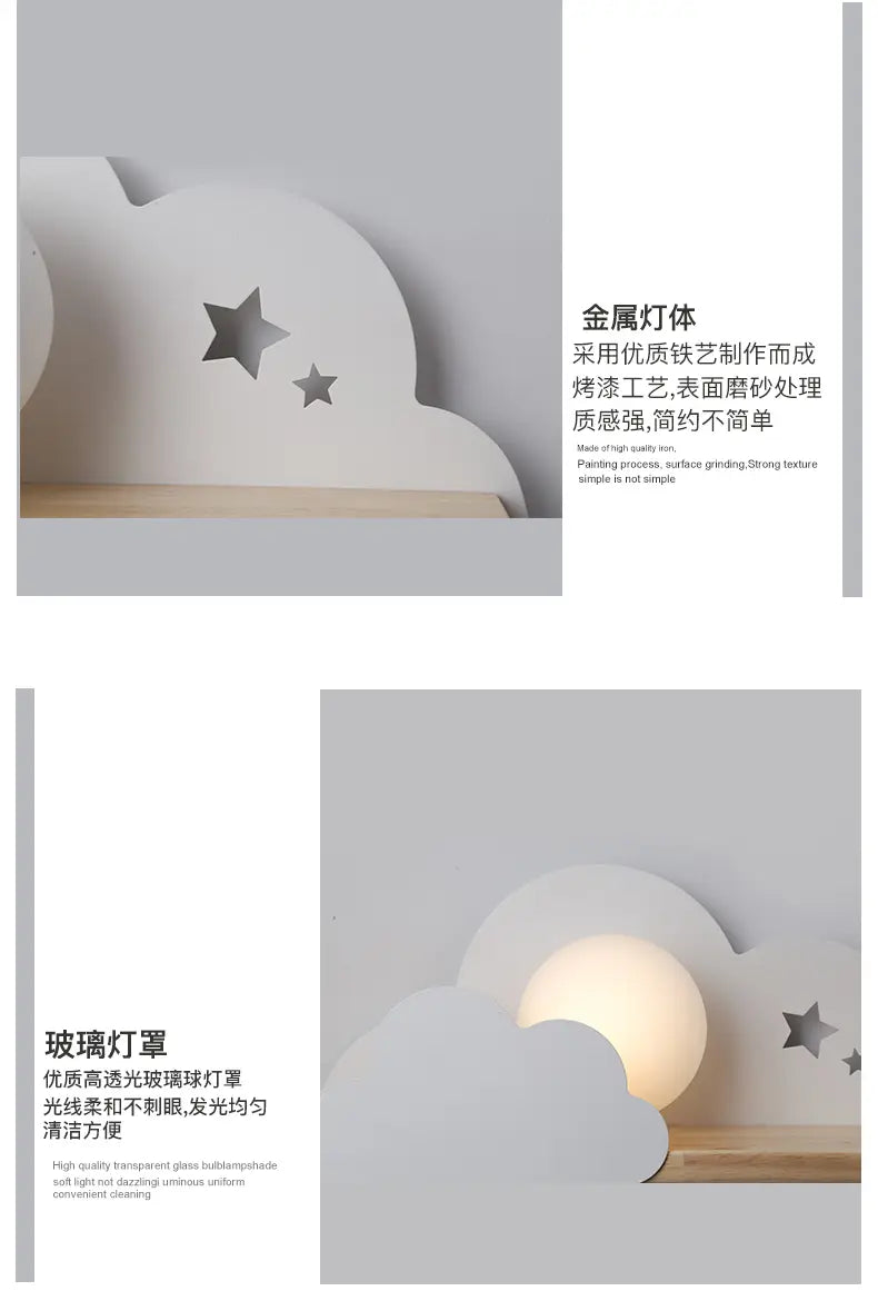 Nordic Macaron LED Cloud Glass Wall Lamps for Children Room